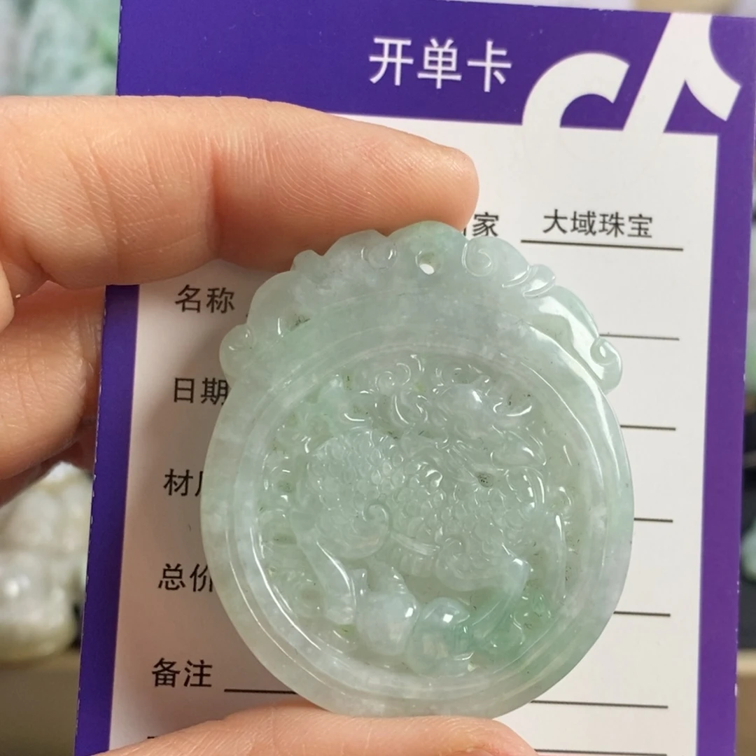 翡翠颈饰未镶嵌麒麟
