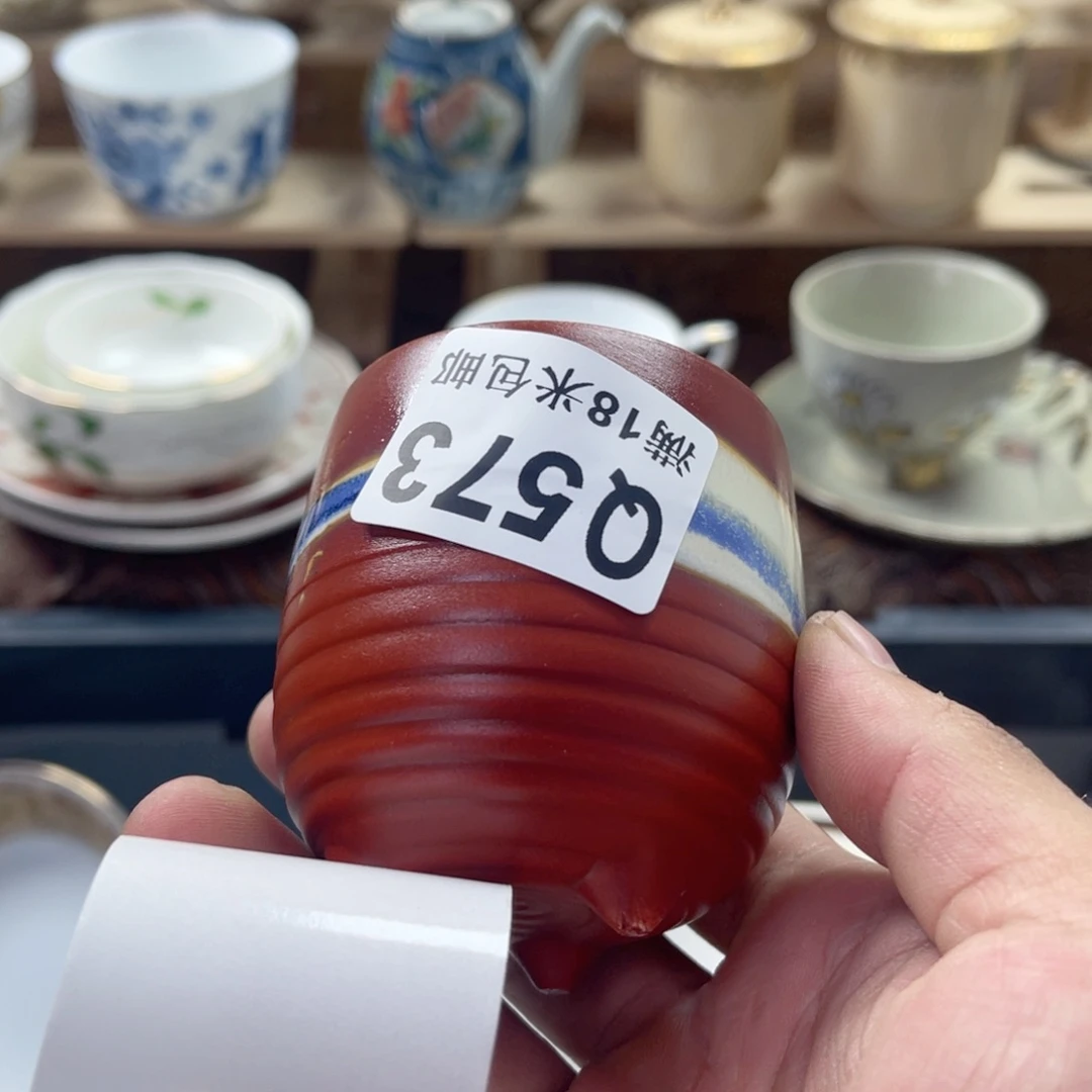 用***6瓷片Aaaaaaaaaaaa573