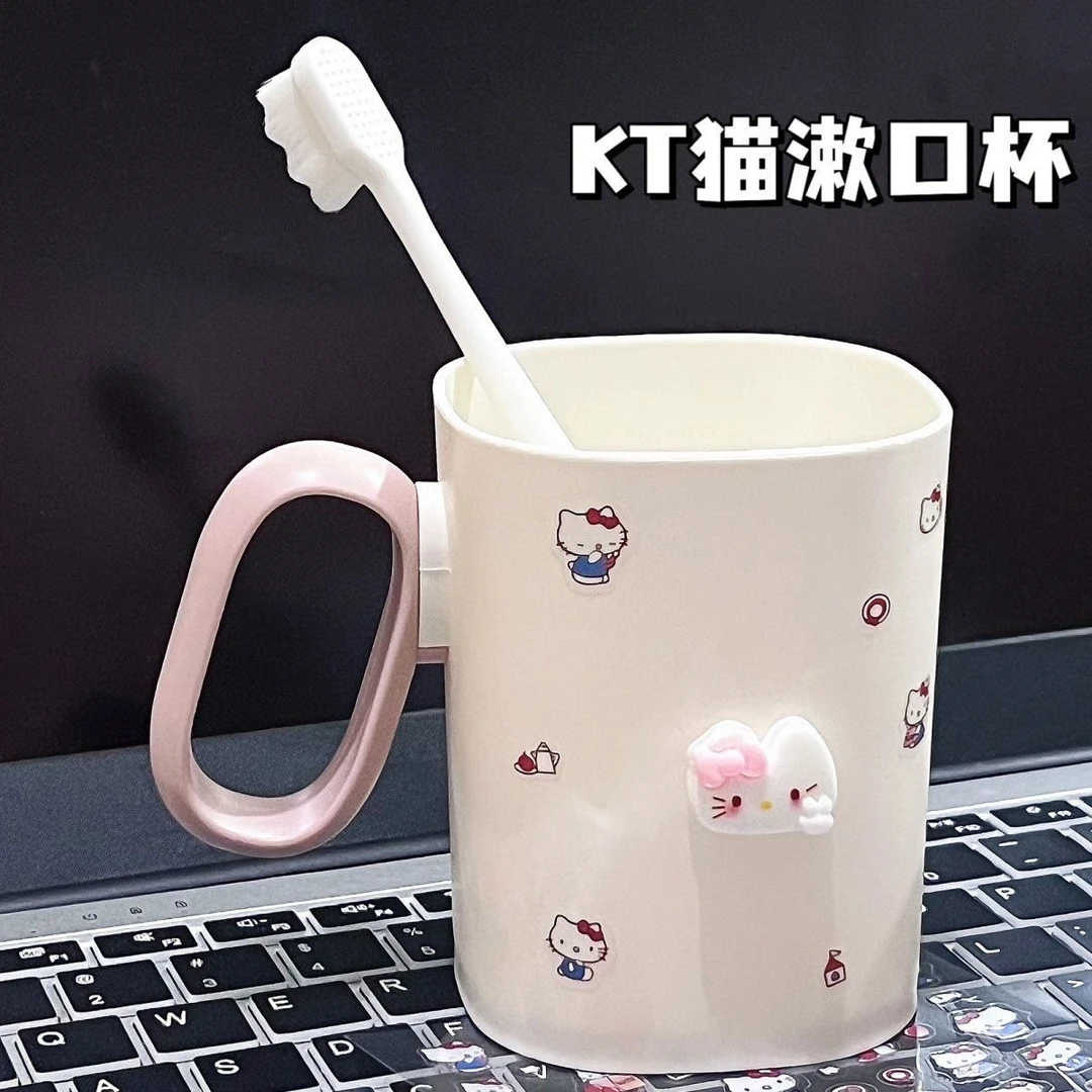 KT猫卡通洗漱简约高颜值情侣刷牙漱口漱口杯杯子学生ins风超萌