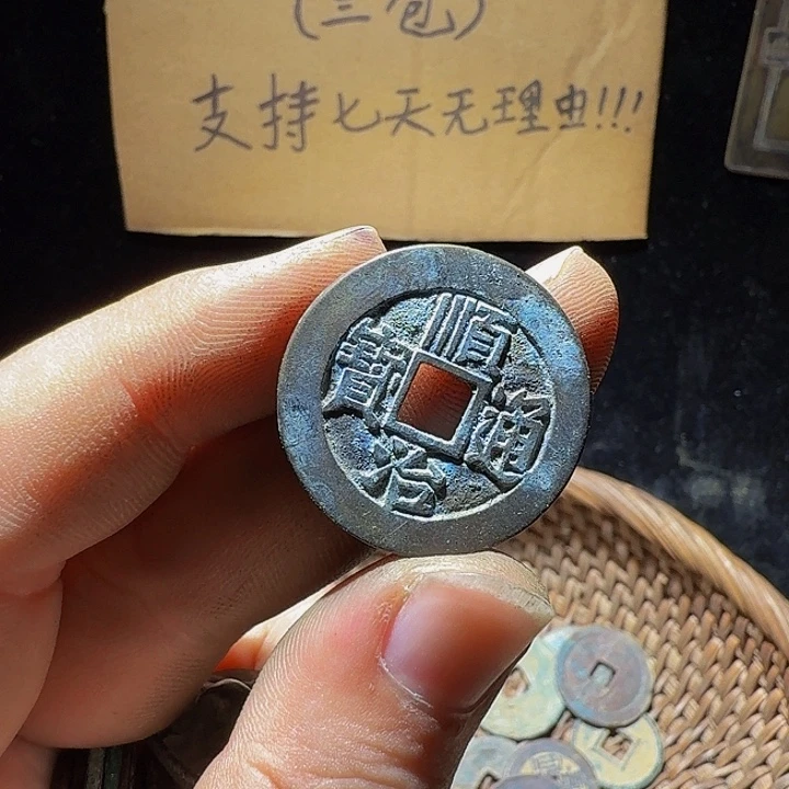 ！***！小李小李手机工艺品挂件057
