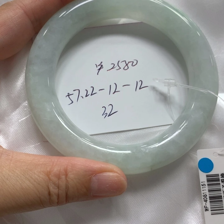 翡翠未镶嵌手镯32