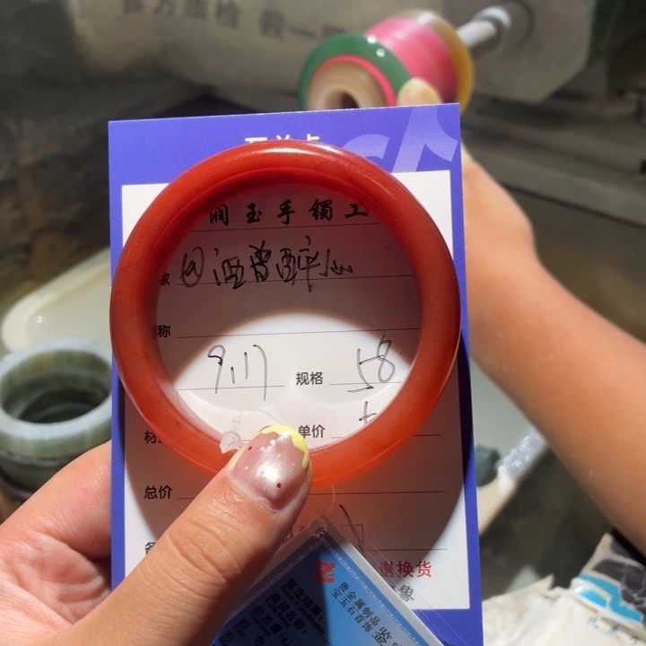 @***）未镶嵌手镯石英质玉（金丝玉）不退不换