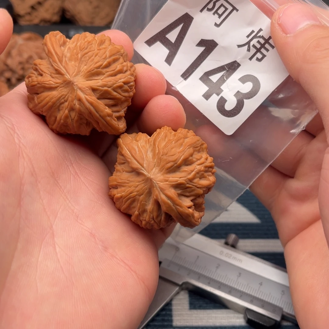 吊坠文玩核桃磨盘41