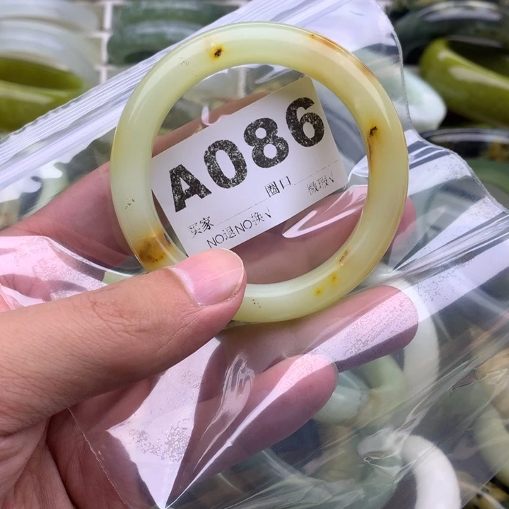 鍂***未镶嵌蛇纹石玉手镯