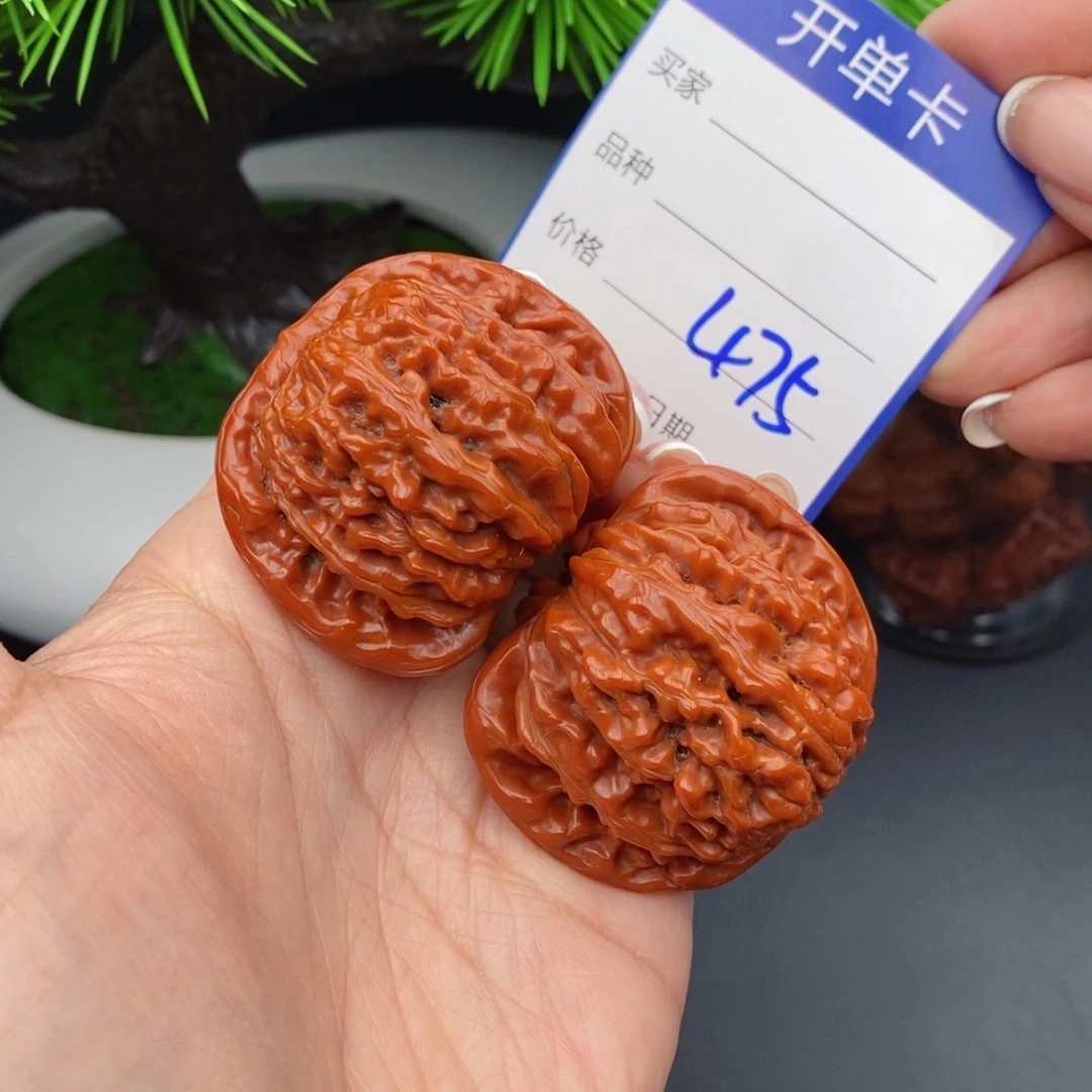 文玩核桃把件45四座楼狮子头475