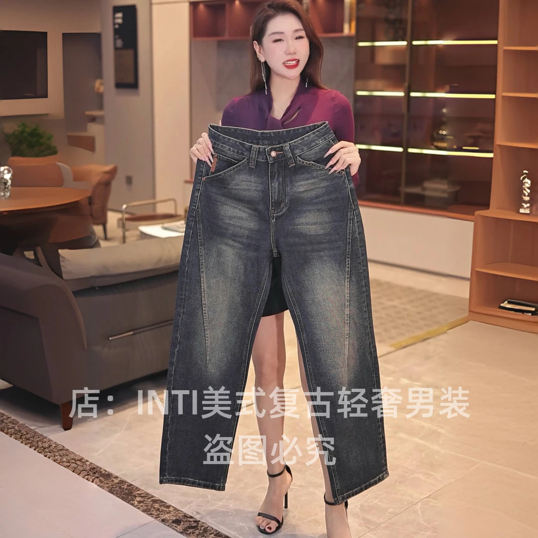高端美式复古轻奢做旧男士牛仔裤宽松直筒阔腿裤大裤脚个性高街潮