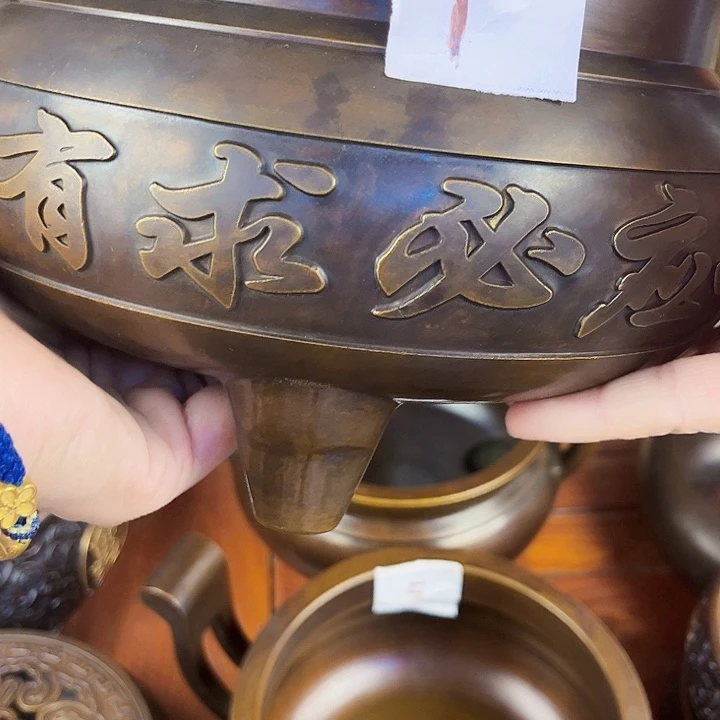 视***饰直播间里福利多多