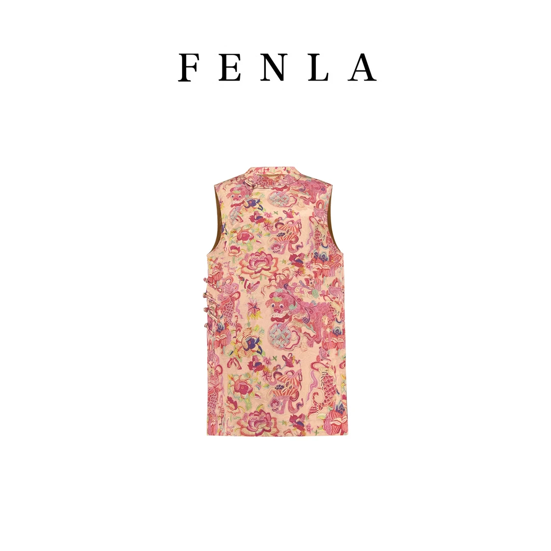 【惠姐私服】新中式麒麟粉花国风无袖旗袍式复古提花盘扣马甲 83807