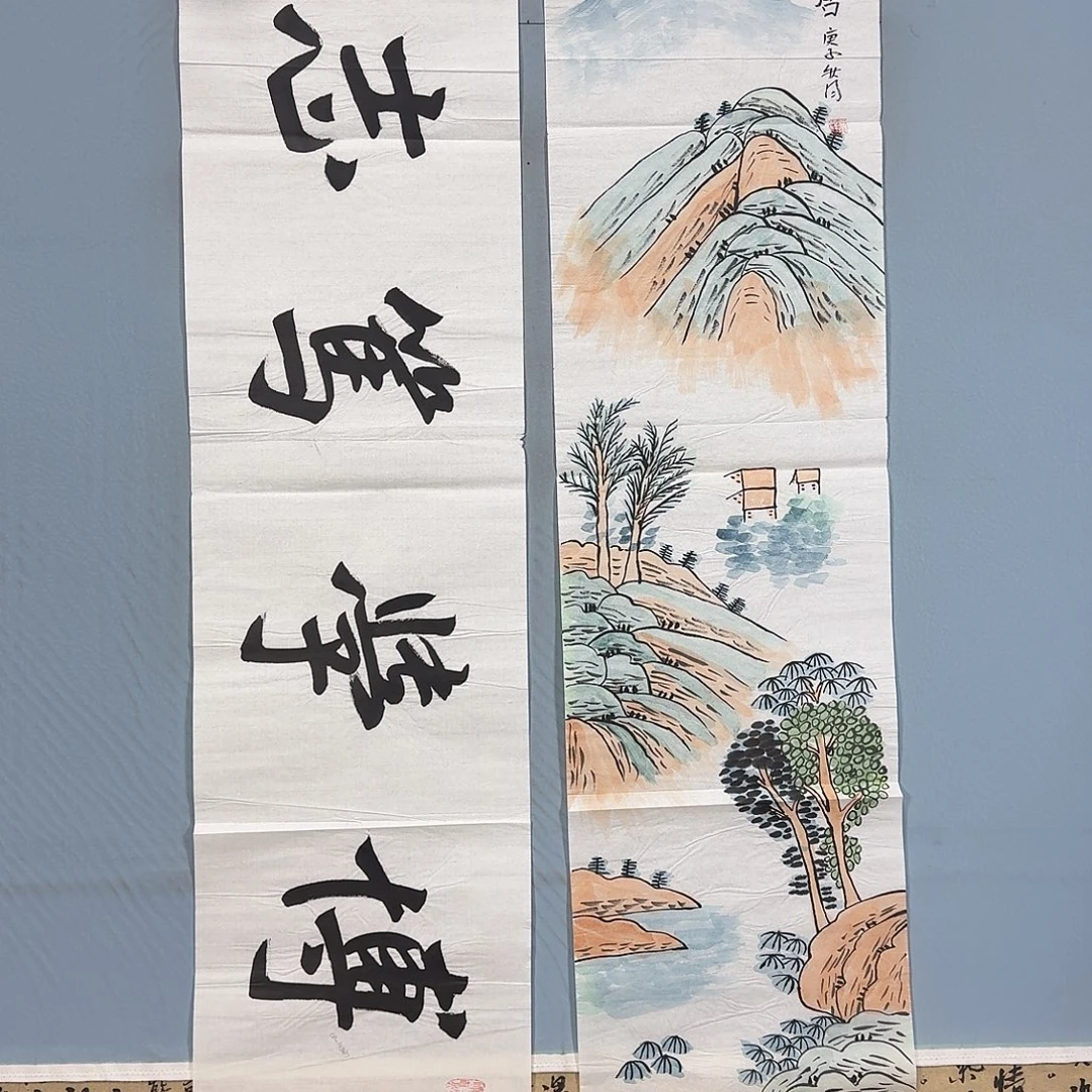 国画1224 牡丹一如你初