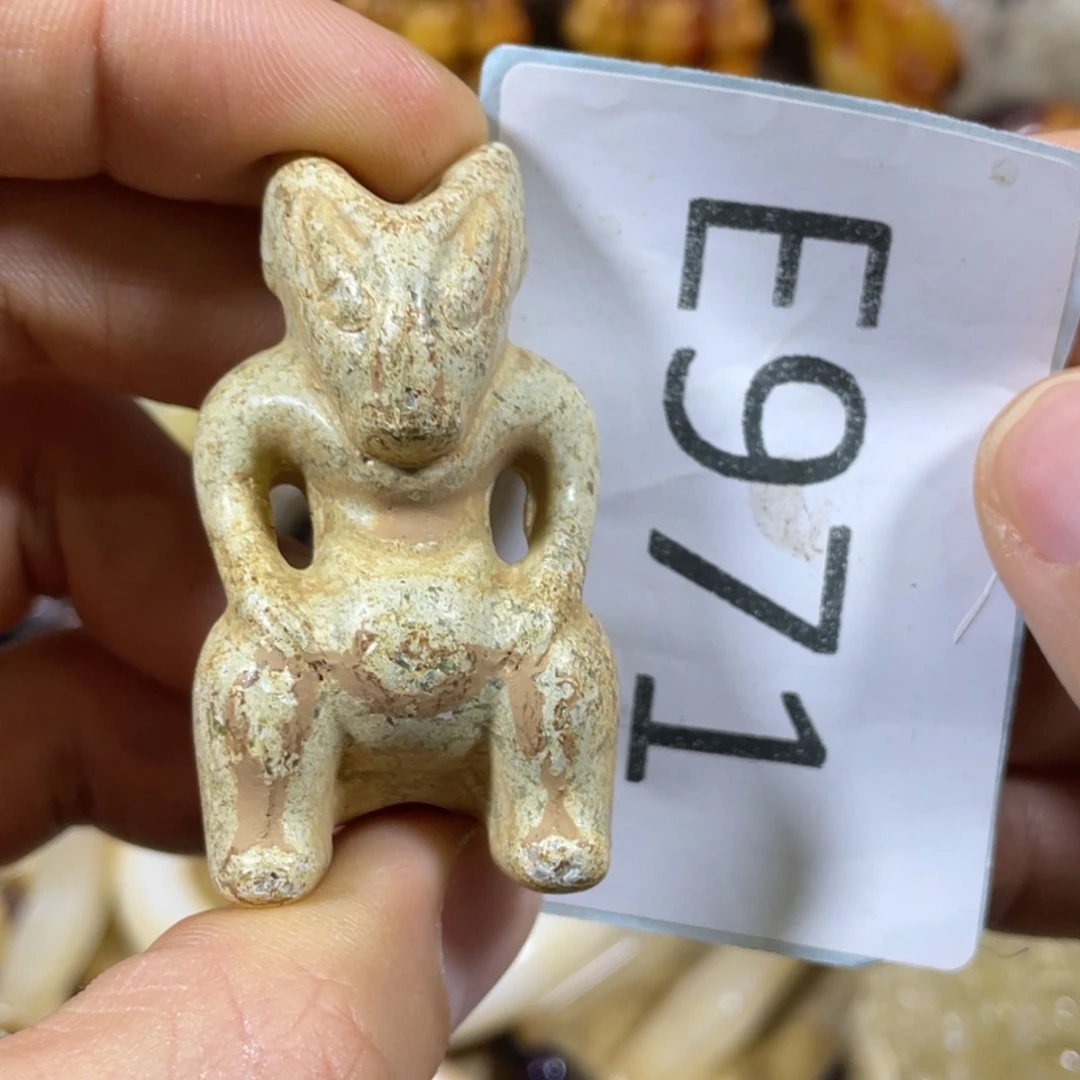 和田玉吊坠(不含链)未镶嵌