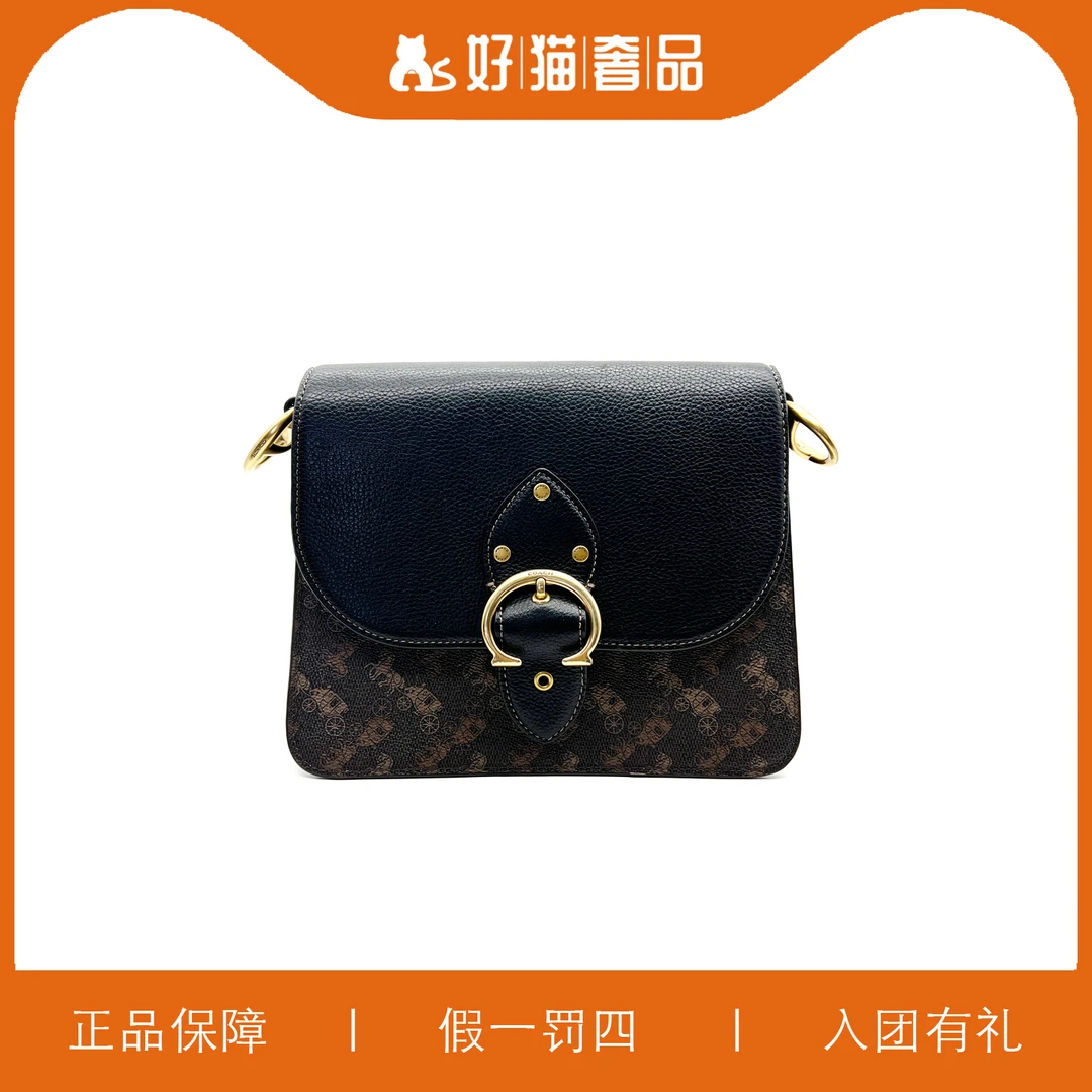 95新 COACH/蔻驰 蔻驰马拉车C扣风琴包/JMEE40/25X17X9