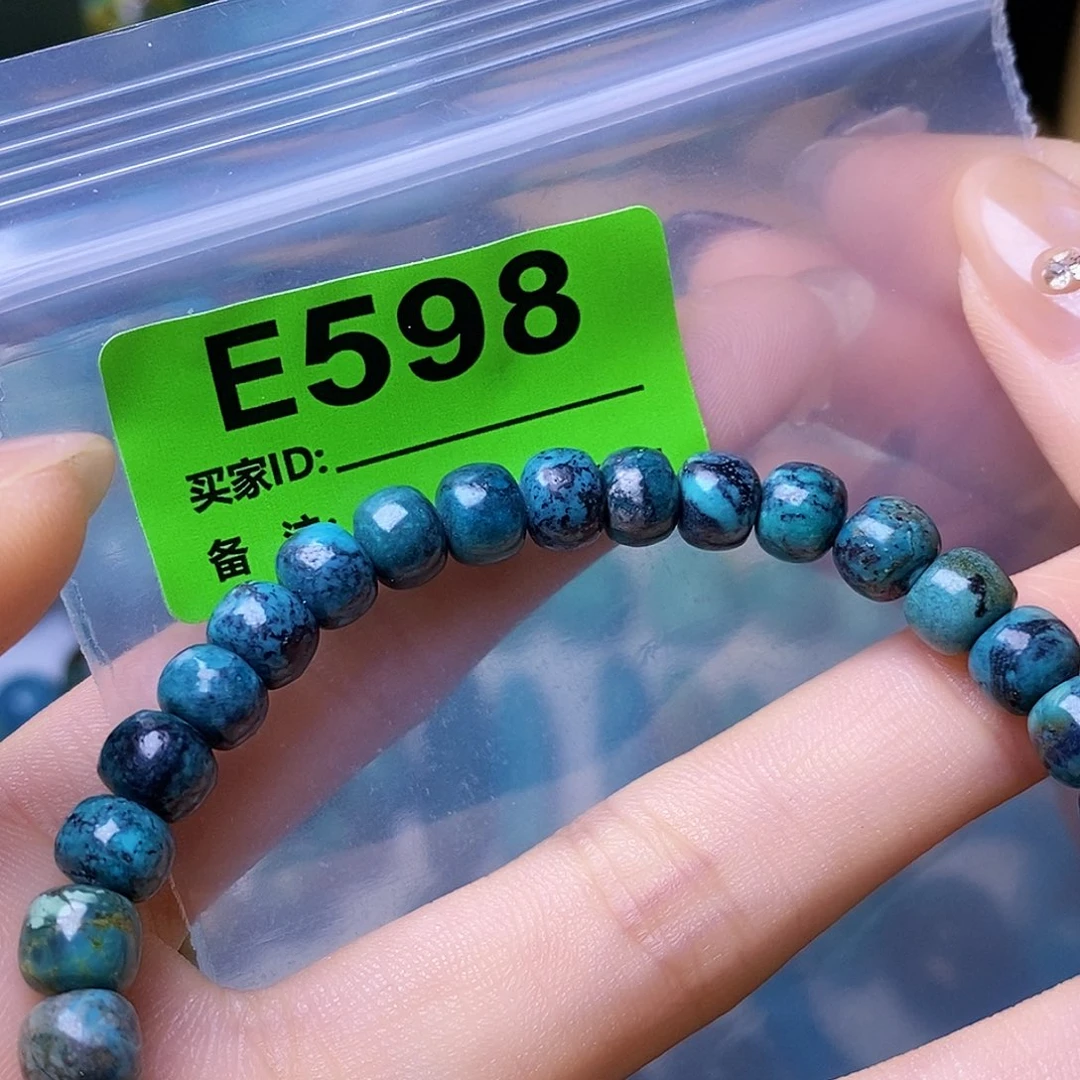 十堰原生态绿石头特色手工散珠