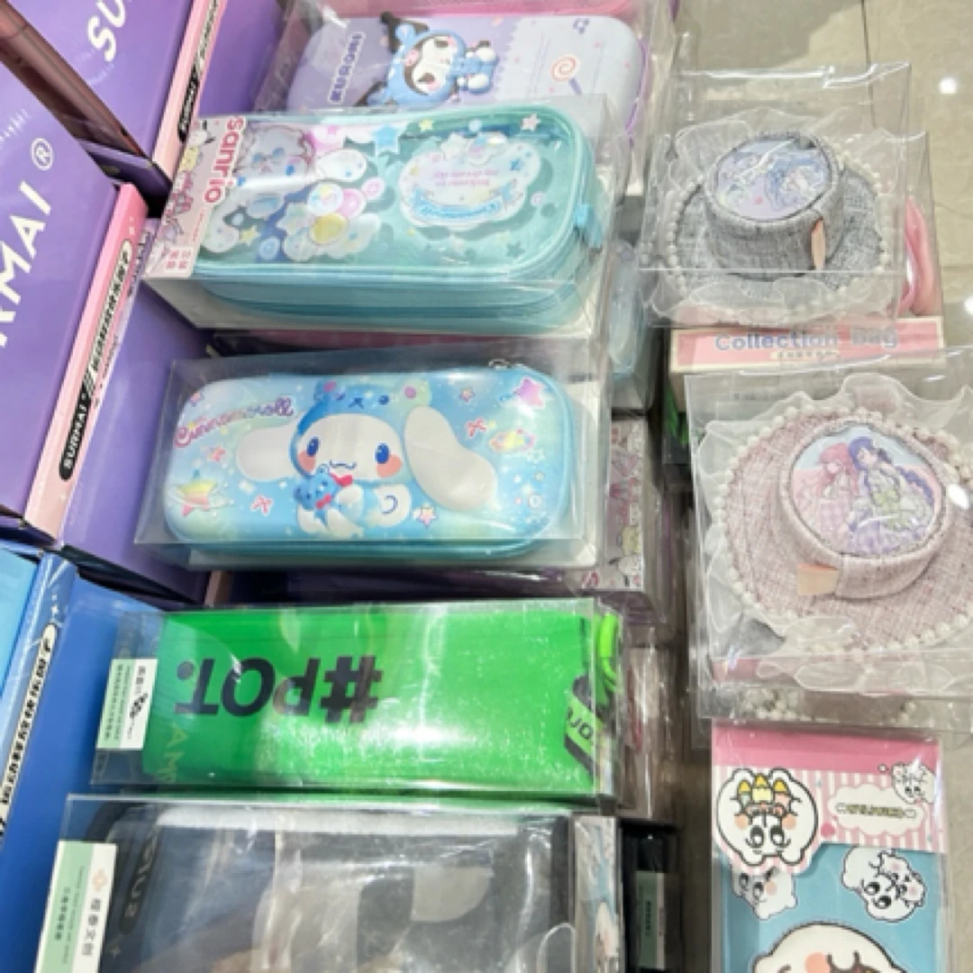 【不退不换】款式随机笔袋 多款混 20个