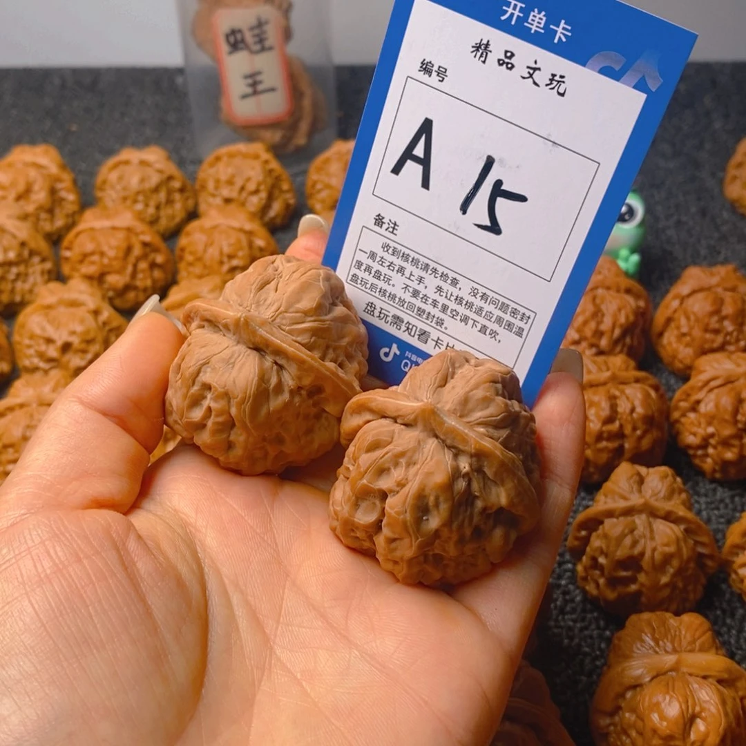 把件文玩核桃吃*瓜蛤蟆