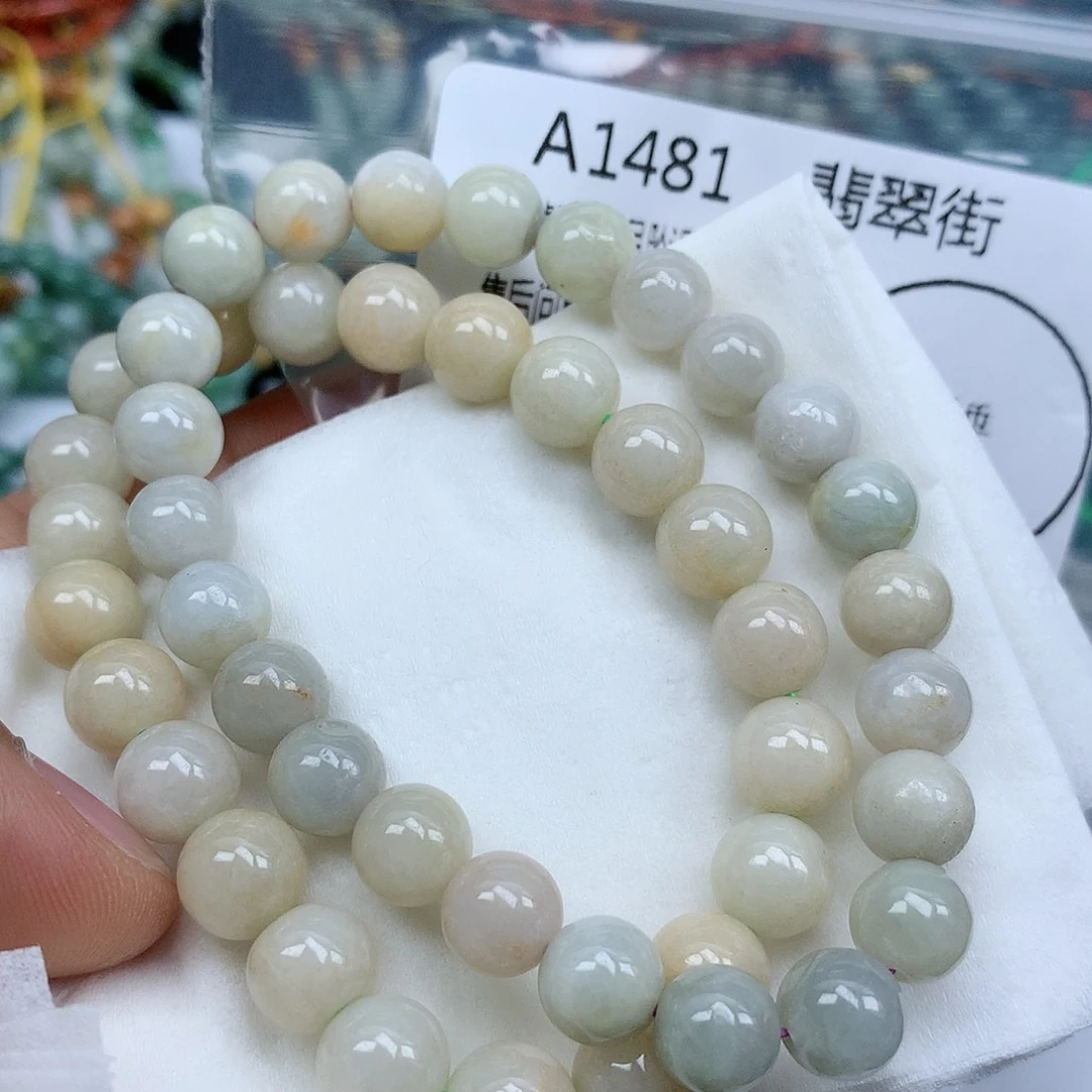 翡翠颈饰未镶嵌手串