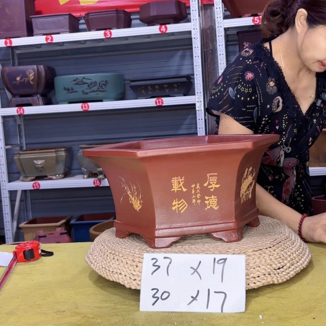 紫砂花盆宜兴紫砂