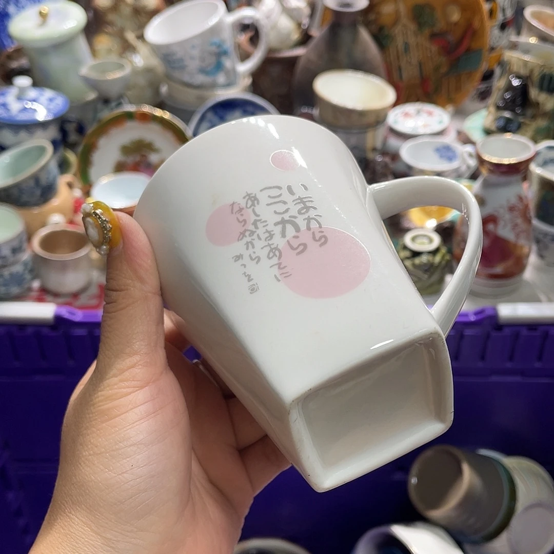19.9发带瑕疵牌的都是坏的6
