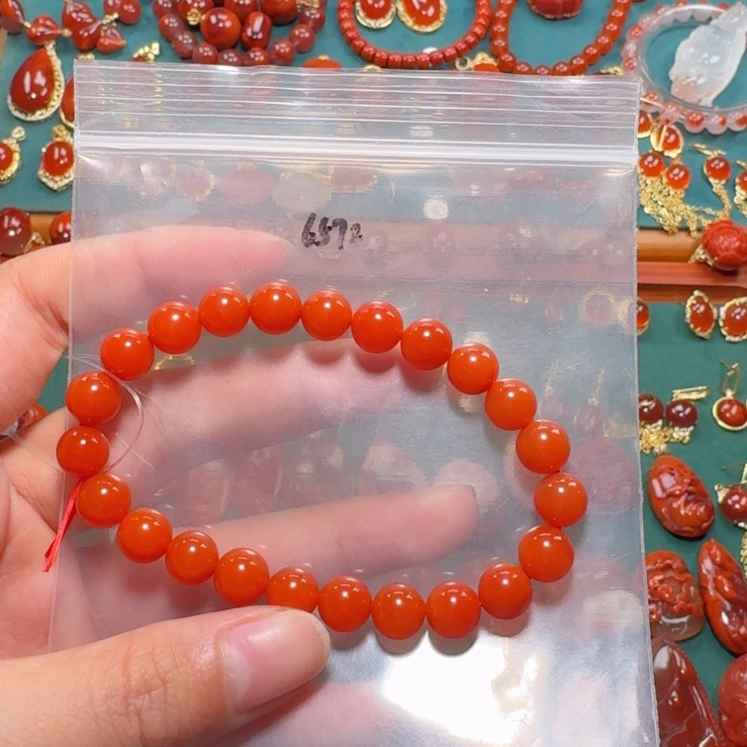 南红玛瑙南红8未镶嵌