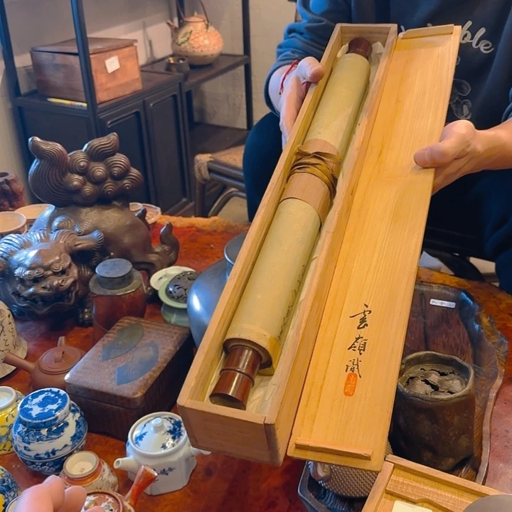 宝***哥ld陶瓷杯陶瓷杯陶瓷杯