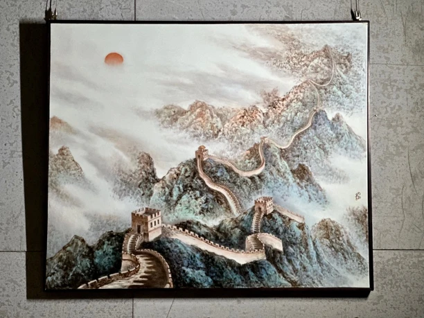 【九鸣·喻明福】大国非遗  长城万里瓷板画  景德镇高端摆件