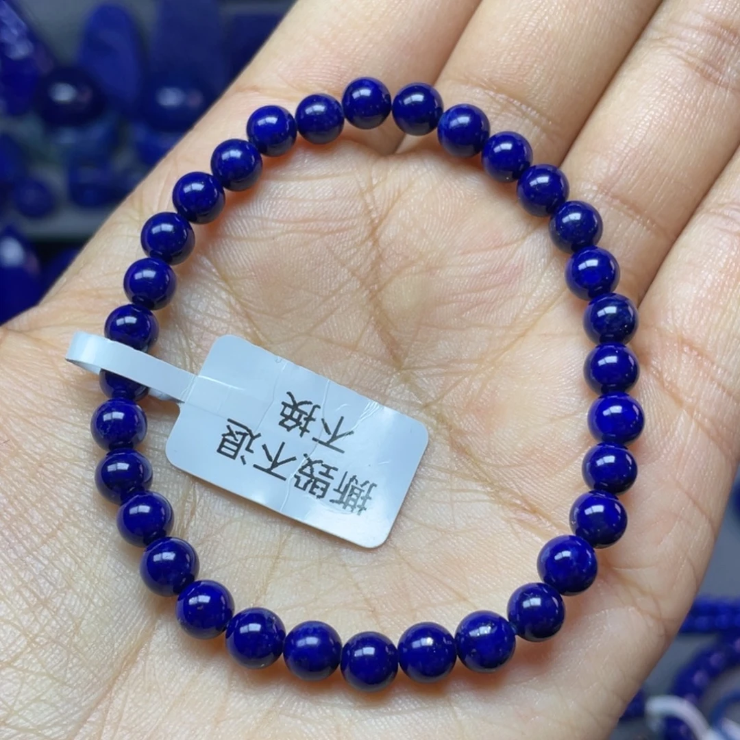 青金石未镶嵌5mm手串