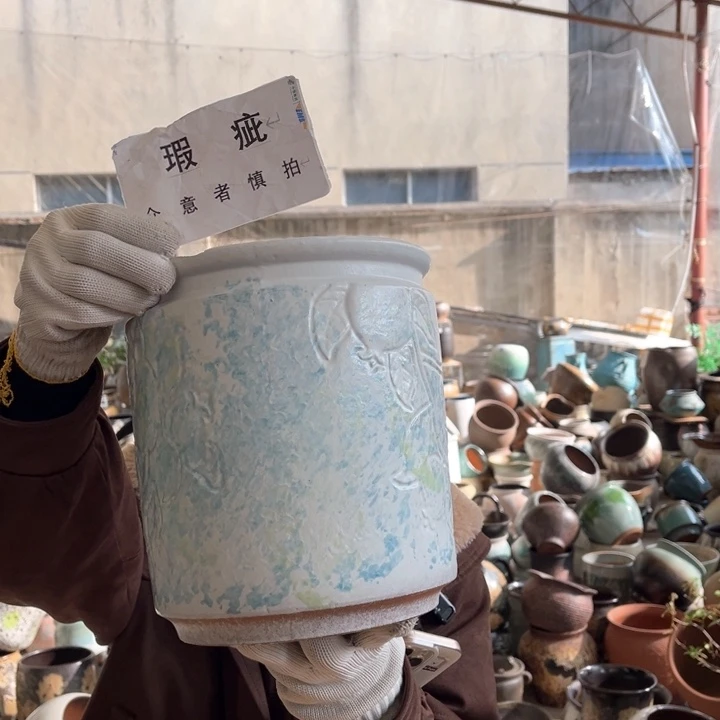微瑕高24 口21。