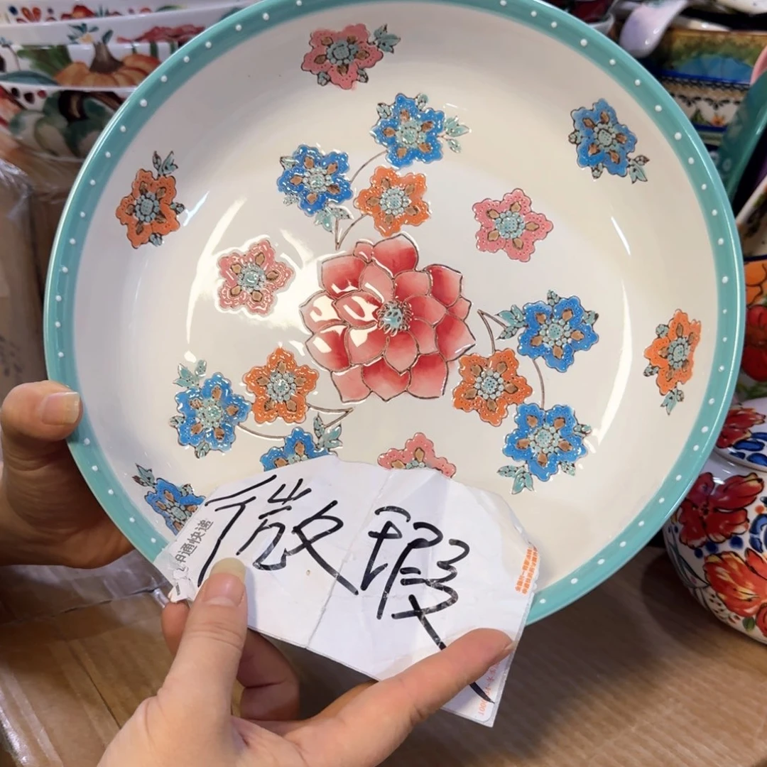 10英寸莲花大深盘微瑕一只看图