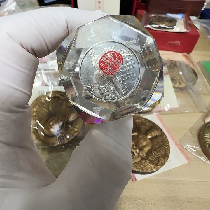 其他普通金属敦煌水晶一个