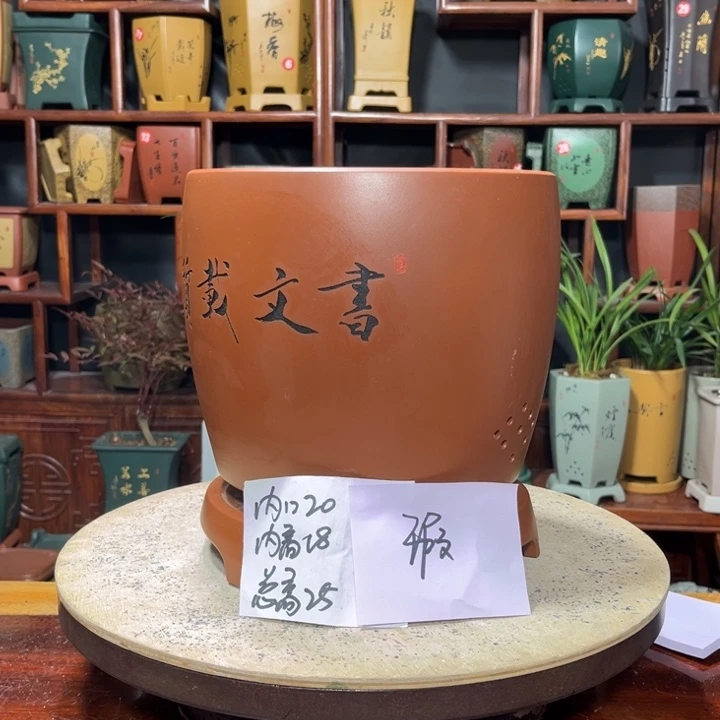 关注陶霸廊精品紫砂