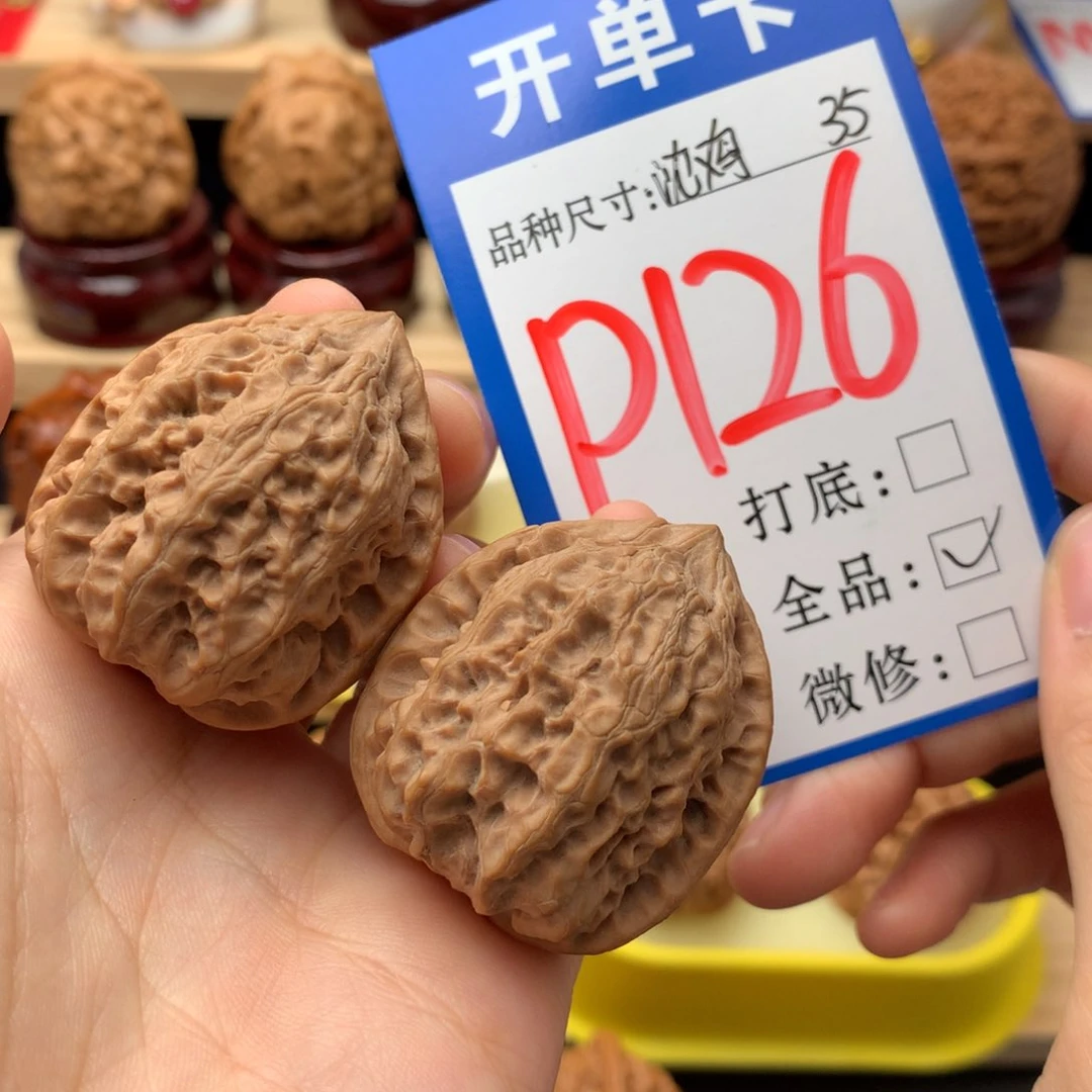 吊坠文玩核桃35尺 沈鸡 全品 白茬