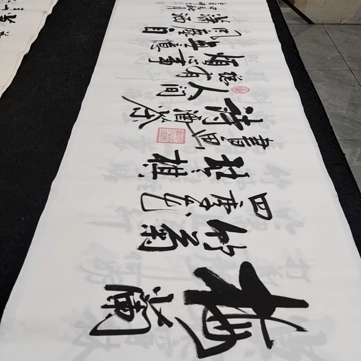 翰墨白武坤老师作品一副
