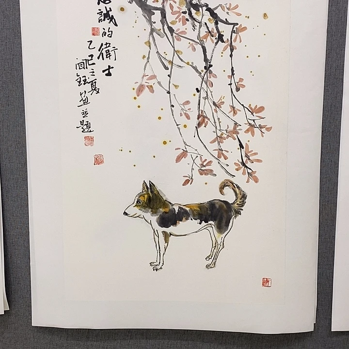 国画手写手绘作品124