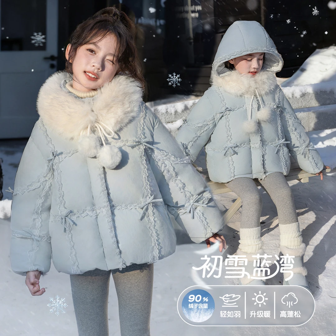 66公主童装2025新款女童羽绒服冬季女孩90绒羽绒外套25S316