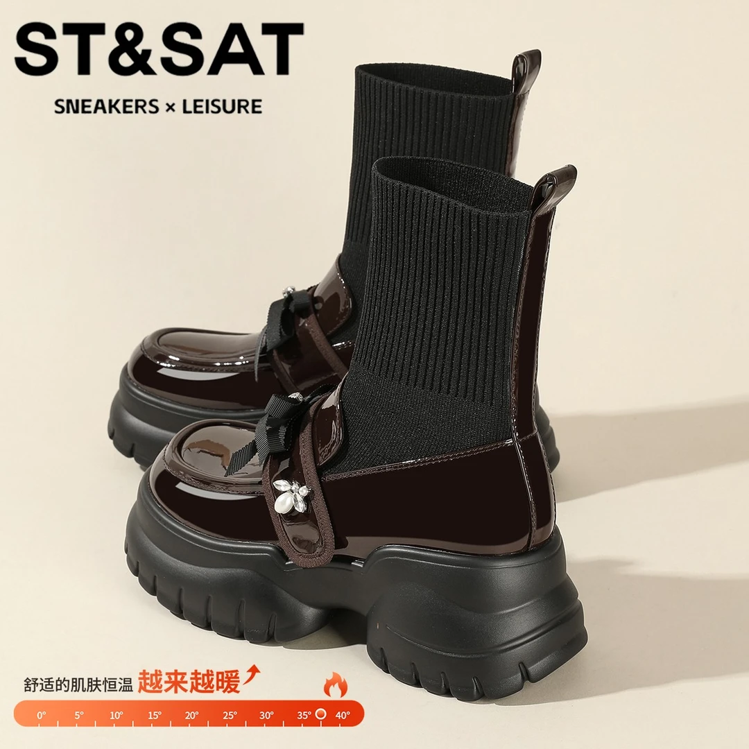 星期六女款套筒一脚蹬袜靴时尚纯色马丁靴2025冬季新款加绒弹力靴