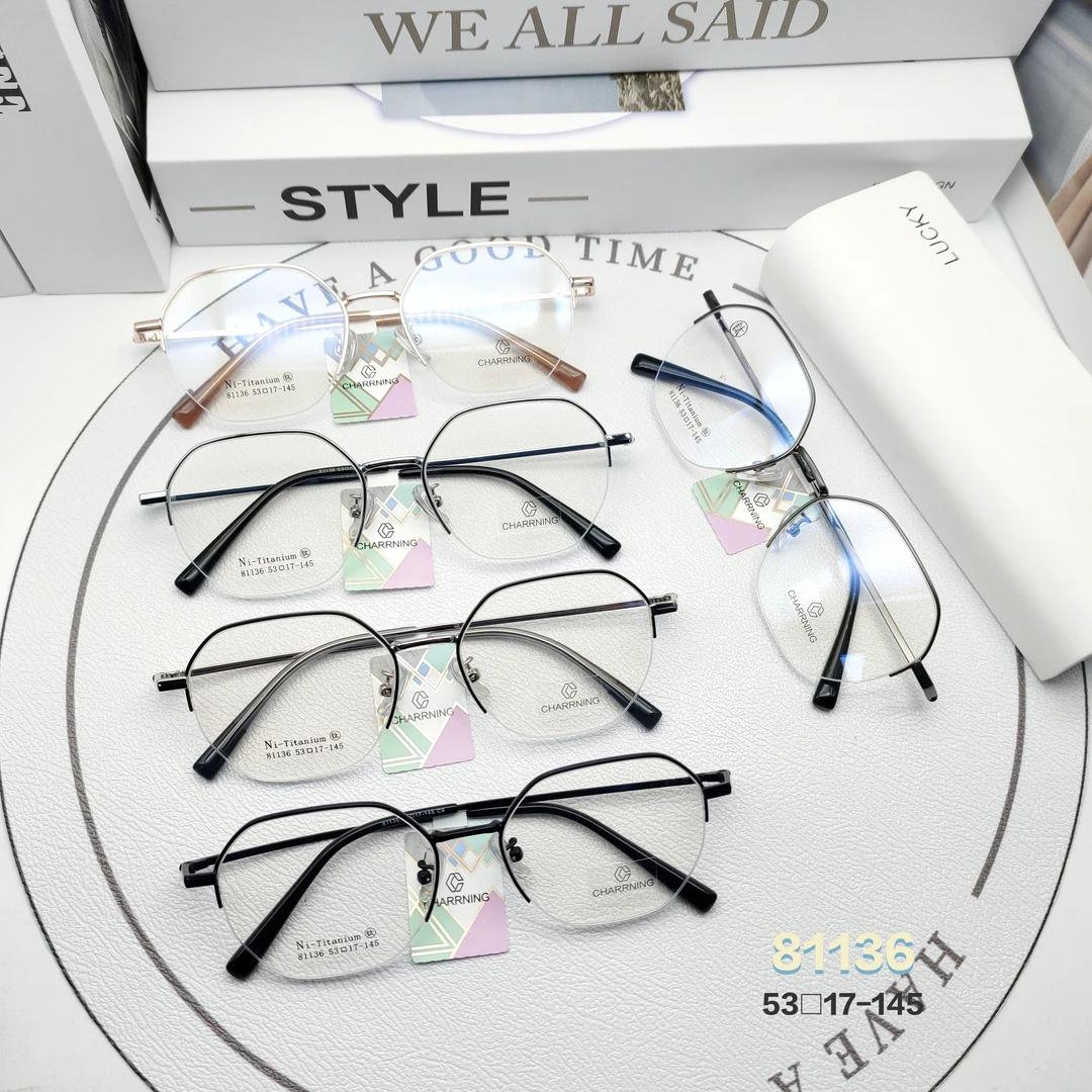 复古记忆钛镜框特价福利