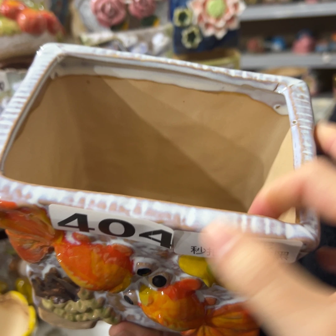瑕疵404 花盆，拍满20发货，退款拉黑