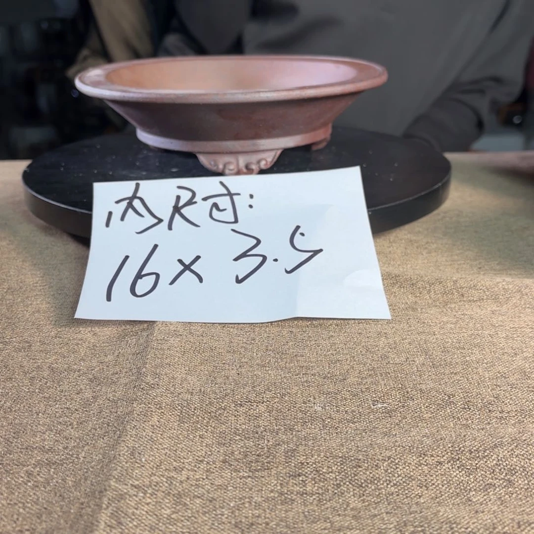 A宜兴紫砂小花盆