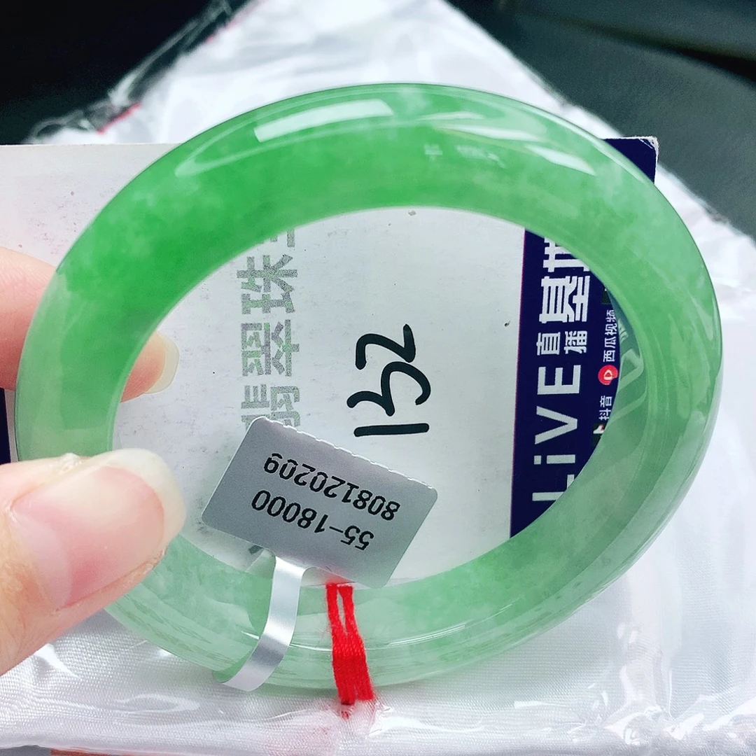 未镶嵌手镯翡翠缅甸天然A货翡翠手镯