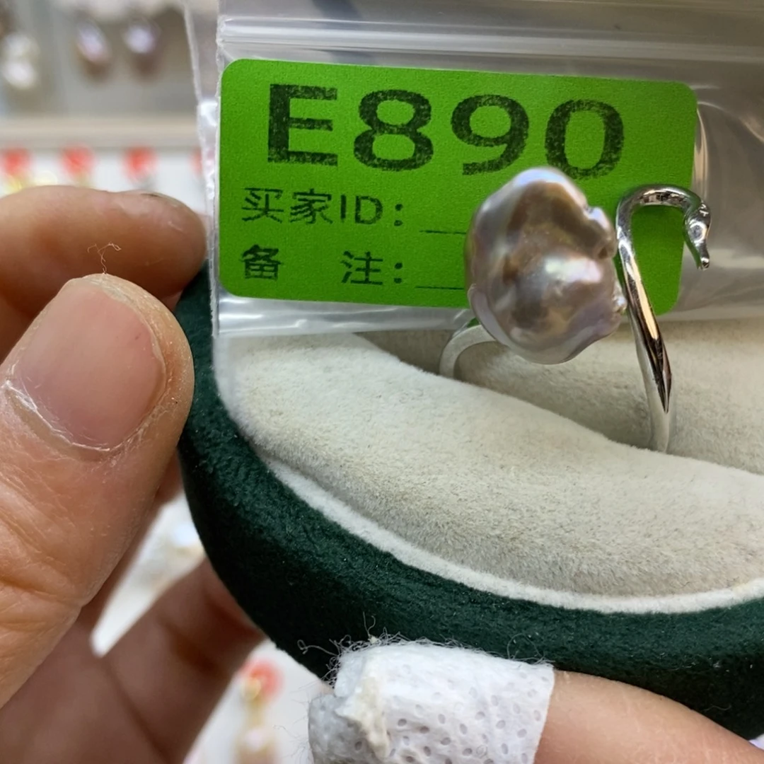 淡水珍珠美丽哦哦哦未镶嵌