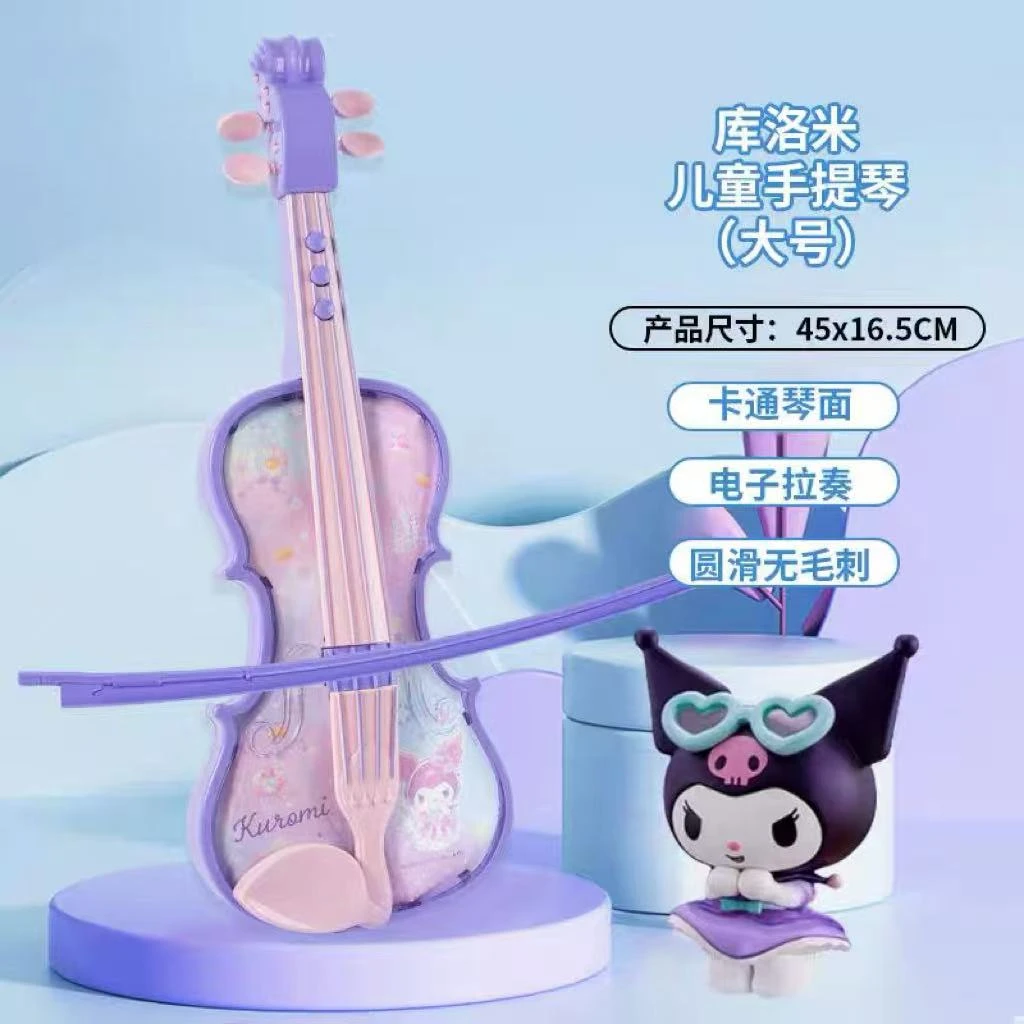 小提琴仿真初学者乐器玩具电子音乐尤克里里