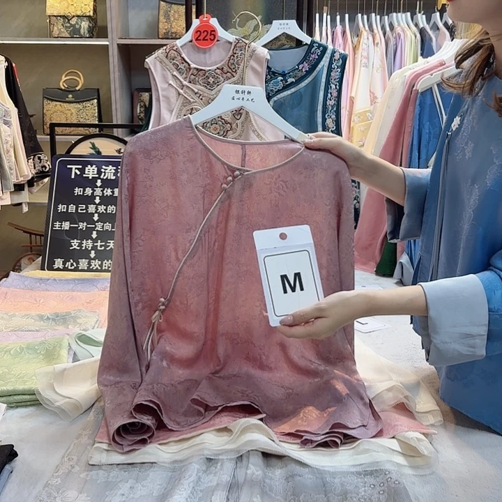 梅***好看好看好看好看