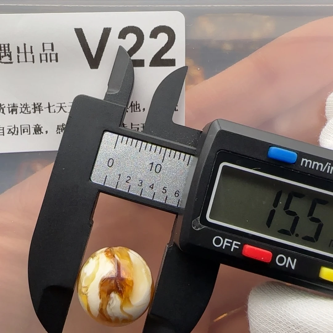 琥珀裸石未镶嵌琥珀蜜蜡特