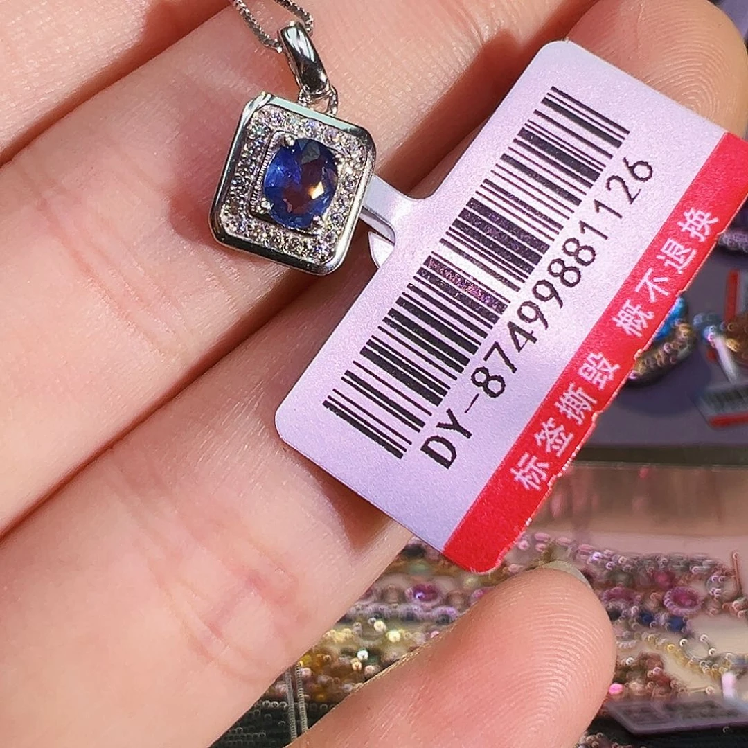 银S925镶嵌珠宝奇石蓝宝石