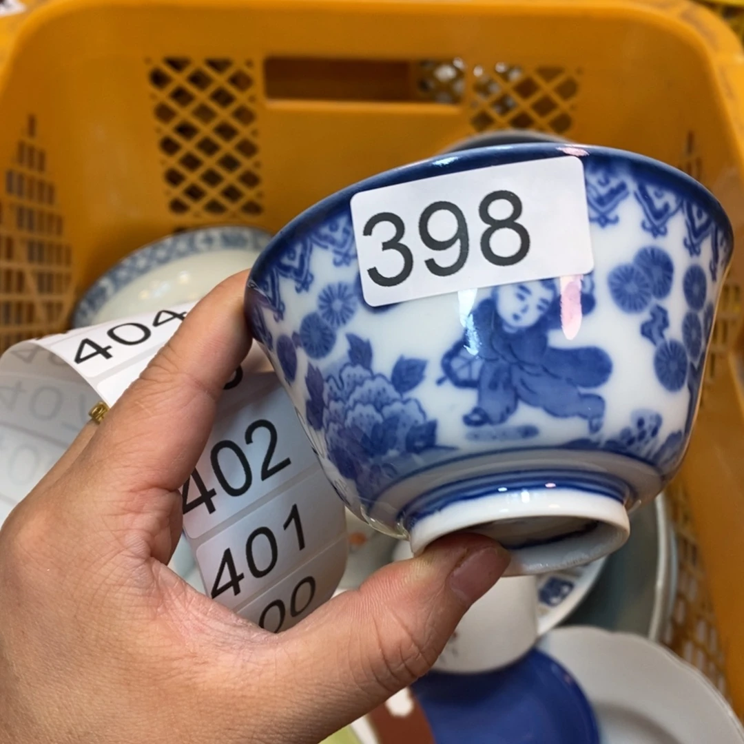 家里了家里了斤斤计较