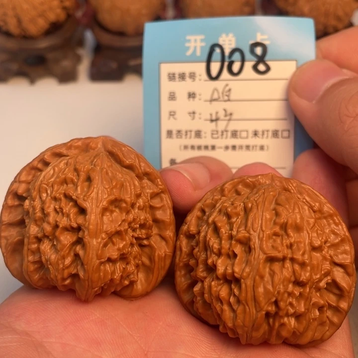 吊坠文玩核桃核桃