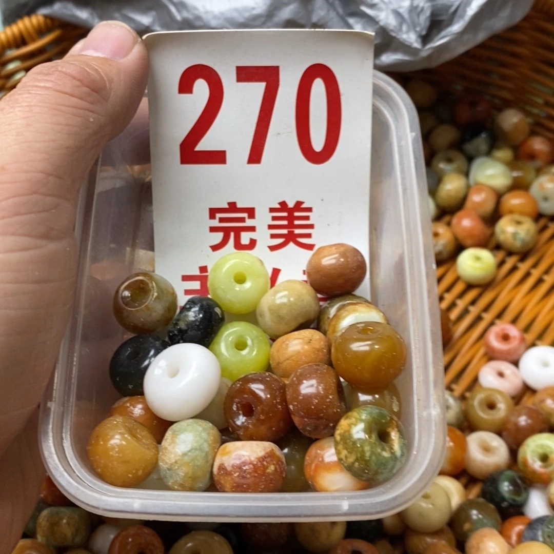 蛇纹石玉挂坠未镶嵌