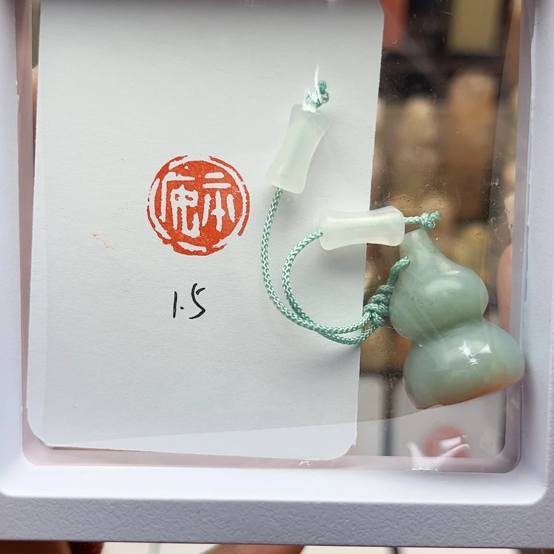 寿山石印石平安1.5