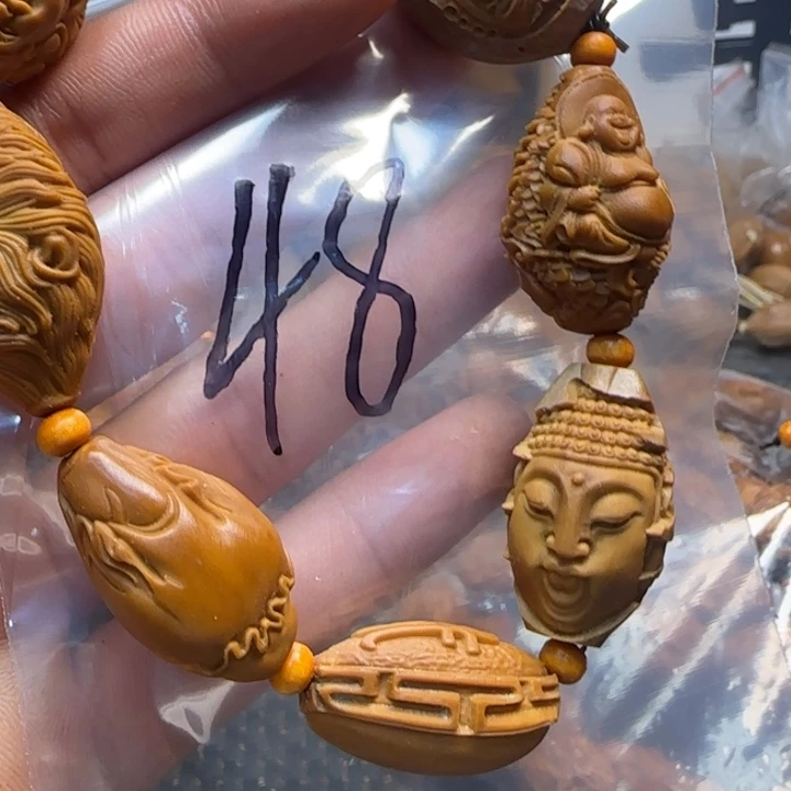 橄榄核手串/手链福利手串