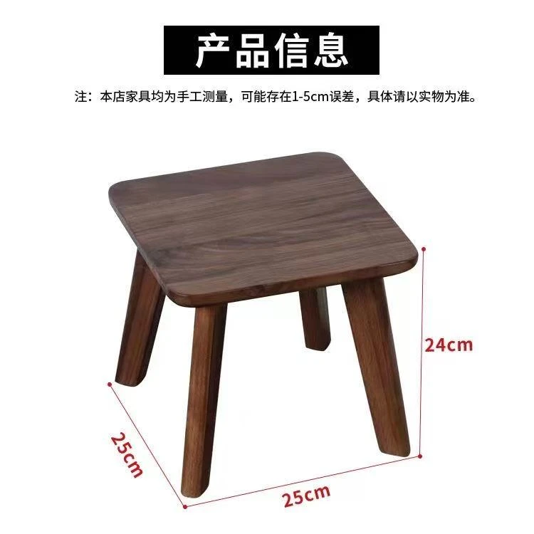 小板凳家用方凳儿童凳幼儿园成人木凳舞蹈小木凳换鞋凳茶几凳中式
