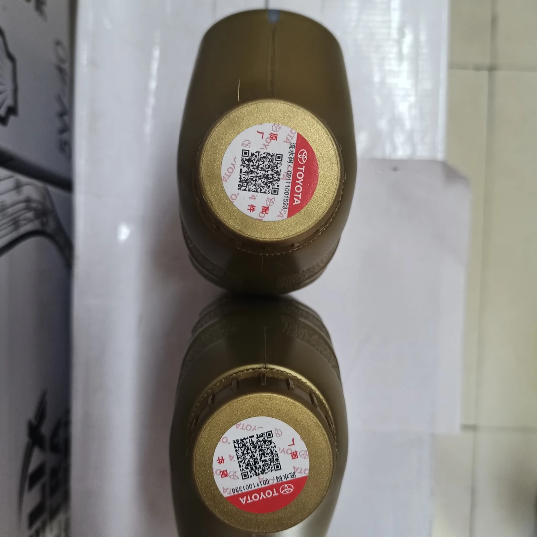 全合成机油0W20适合格瑞维亚卡罗拉亚洲龙赛那荣放